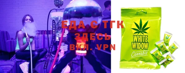 хмурый Беломорск