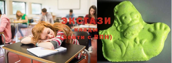 ALPHA-PVP Богородск