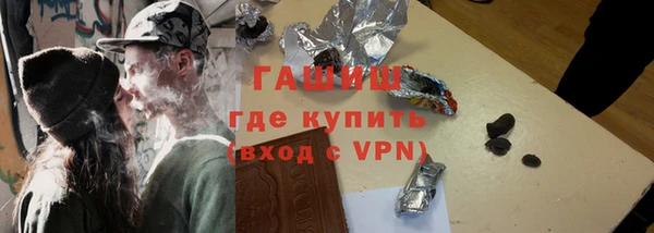 МДМА Богородицк