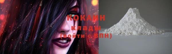 кокс Богданович