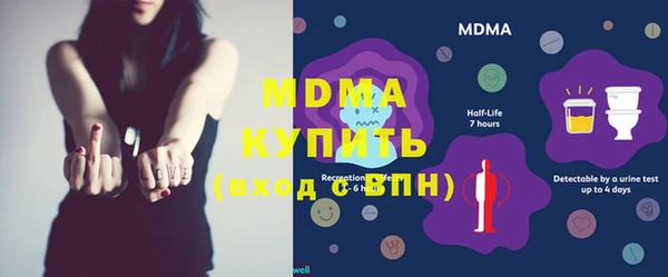 кокс Богданович
