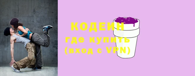 кокс Богданович