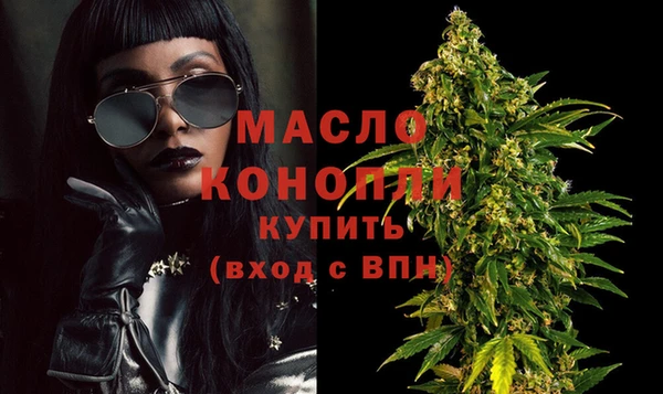 кокс Богданович