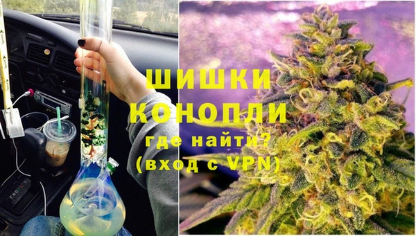 хмурый Снежинск