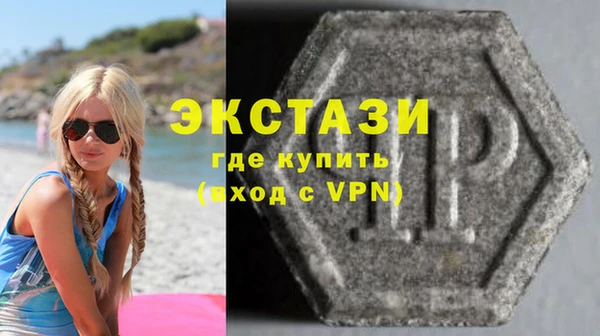 кокс Богданович