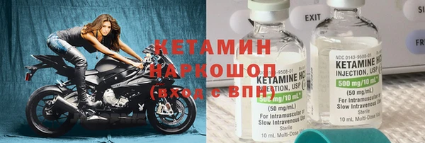 кокс Богданович