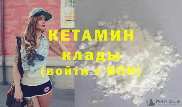 кокс Богданович