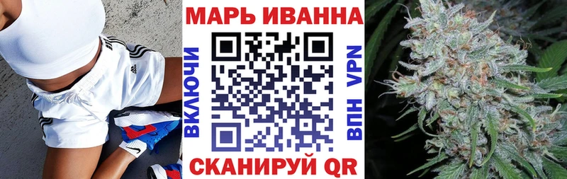 Конопля LSD WEED  Можга 